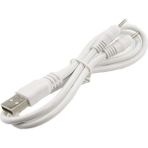Motorobit USB - 2.5x0.7mm 2'li Ince Uçlu Şarj Kablosu 30CM - 1 Adet