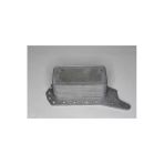 Motortec RNT0668 RNT0668 Yağ Soğutucusu Megane III-IV-TALISMAN-KADJAR-R9M Mot. Tek Kartuşu