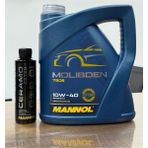 Motorx 2025 Üretimli 10W40 Molibdenli Yüksek Performanslı 5l Motor Yağı ve Etkili Ceramo Ester Kalıcı Ultra Performans Katkısı