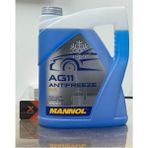 Motorx 2025 Üretimli Mannol Yüksek Performanslı Donmayan Formül Hazır Kullanım Mavi Antifriz 5l -40 +125°C - .