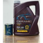 Motorx Yüksek Performanslı 2025 Üretimli 10W40 Energy 7726 Motor Yağı 5l ve Molibden Additive Itici Ses Giderici Katkısı