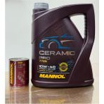 Motorx Yüksek Performanslı 2025 Üretimli 5W30 Energy 7726 Motor Yağı 5l ve Motor Flush 300ML Motor Iç Temizleyici Katkısı