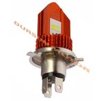 Motosiklet Pro Led Ampül H4 X7 Beyaz Beyaz