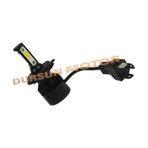 Motosiklet Xenon Led Far Ampül H4 Şimşek Etkili Beyaz 3 Boyutlu