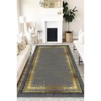 Motto Hali Doku Cotton Şönil Kaymaz Tabanlı Yıkanabilir Antibakteriyel Dijital Baskı Doku Halı Yolluk, DK-5181A-CTN-180X300