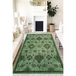 Motto Hali Otantik Bambu Kumaş Perla Soft Kaymaz Tabanlı Yıkanabilir Antibakteriyel Dijital Baskı Halı Yolluk, OTN-4195A-PRL-100X150