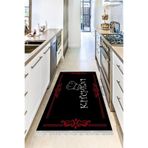 Motto Hali Perla Soft Kaymaz Tabanlı Yıkanabilir Antibakteriyel Dijital Baskı Mutfak Halısı, MK-9026A-PRL-200X300