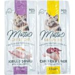 Motto Kedi Ödülü 2 'li Set (Kril ve Kalamarlı ,tavuklu ve Cıgerli