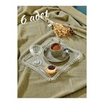 Motto Kitchen 6 Adet Dekoratif Kahve Sunum Tepsisi Mika Kristal Tepsi