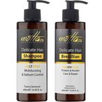 Motto Plus 2'li Brezilya Fönü Şampuan + Keratin 400 ml Bakım Seti
