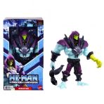 Motu HBL80-HBL82 He-Man ve Masters Of The Universe Figür
