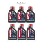 Motul 3000 10W-40 4T 12'Li 1 Lt Mineral Motosiklet Yağı