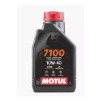 Motul 7100 10W-40 4T 1 Lt Motosiklet Yağı - 2026