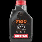 Motul 7100 10W-40 4t Motosiklet Motor Yağı 1 L Suzuki Uyumlu Yüksek Koruma Özellikli