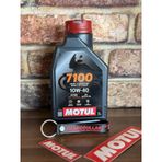 Motul 7100 10w-40 Yeni Seri Motosiklet Yağı 1 Litre