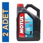 Motul Marine Outboard Tech 10W-40 4T 5 lt 2'li Tekne Motor Yağı