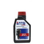 Motul Suzuki Marine Gear Oil Sae 90 1 lt 12'li Motorsiklet Yağı