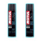 Motul Yeni E9 + E10 Motosiklet Temizlik Seti