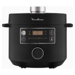 Moulinex Epic Turbo Cuisine CE7548 Elektrikli Basınçlı Pişirici 5 L - Siyah