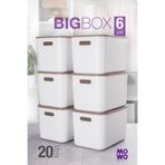Mowo Home BigBox 20 Lt 6'lı Beyaz Dolap Düzenleyici Kapaklı Saklama Kutusu Sepet Organizer Oyuncak kutusu