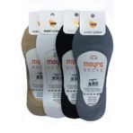 Moyra 6'lı Paket Arkası Silikonlu Modal Bayan Babet Çorap