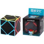Moyu Fiber Karbon Skewb Küp Hızlı Rübik Zeka Sabır Küpü - Pembe