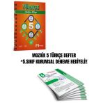 Mozaik 5 Türkçe Defter *5.Sınıf Kurumsal Deneme Hediyeli!!