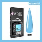 Moziur Kalıcı Oje 10ML UV LED Özellikli H005 Renkli Oje ile Uzun Süreli Kullanım - H010