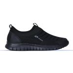 Mp 251-7350Mr Mandalla Siyah Bağsız Yazlık Erkek Sneaker Ayakkabı
