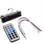 Mp3 Wma Dekoder Kartı Ses Kablosuz Bluetooth Modülü USB Sd Fm Eller Serbest Arama (Yurt Dışından)