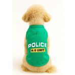 MPZ PETS Kedi ve Köpek Kıyafeti & Elbisesi Yeşil Police K 9 Unit Atlet 5XL