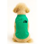 MPZ PETS Kedi ve Köpek Kıyafeti & Elbisesi Yeşil The Dog Face Atlet S