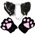 Mr.Fashion Kürklü şaşırtıcı kedi Cosplay kostümü - Cadılar Bayramı kedi kulak kafa bandı, kedi pençe eldivenleri ve kedi kuyruğu aksesuarları (Suit 5 üç parçalı takım)