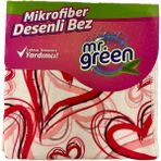 Mr. Green Mikrofiber Desenli Temizlik Bezi 40X40 cm 3 Lü Paket