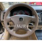 M&R Otokilif Aksesuar Honda Civic Vtec 2 Orjinal Kaplama Bej Deri Direksiyon Kılıfı