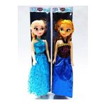 mrc Karlar Ülkesi Prenses Elsa ve Anna Ikili Et Bebek Kız Cocuk Erkek Cocuk Oyuncak Egitici Oyuncak Erk