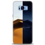 MRCİLETİSİM (mrc-26738) Tam Ekran Koruyucu Kılıf HD Baskılı Kılıf Gece ve Gündüz Samsung Galaxy S8 Plus ile uyumlu