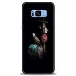 MRCİLETİSİM (mrc-26782) Tam Ekran Koruyucu Kılıf HD Baskılı Kılıf Guardian Samsung Galaxy S8 Plus ile uyumlu
