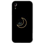 MRCİLETİSİM mrc108363 İyi Geceler Kılıf Baskılı Kapak Tam Ekran Koruyucu iPhone XR ile uyumlu