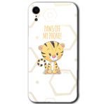 MRCİLETİSİM mrc108506 Sevimli Kedi 1 Kılıf Baskılı Kapak Tam Ekran Koruyucu iPhone XR ile uyumlu