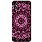 MRCİLETİSİM (mrc108594) Mandala Patterns Kaleidoscope Kılıf HD Desen Baskılı Arka Kapak Vivo V23 5G ile uyumlu