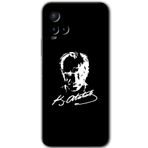 MRCİLETİSİM (mrc112235) Atatürk Silüet İmza Kılıf HD Desen Baskılı Arka Kapak Vivo Y21s ile uyumlu