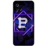 MRCİLETİSİM (mrc112281) Dark Neon Yaprak B Harfi Kılıf HD Desen Baskılı Arka Kapak Vivo Y21s ile uyumlu