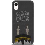MRCİLETİSİM (mrc11443) Tam Ekran Koruyucu Kılıf HD Baskılı Kılıf Kabe iPhone XR ile uyumlu