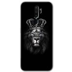 MRCİLETİSİM mrc115535 King Lion Kılıf Baskılı Kapak Tam Ekran Koruyucu Oppo A9 2020 ile uyumlu