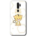 MRCİLETİSİM mrc115656 Sevimli Kedi 1 Kılıf Baskılı Kapak Tam Ekran Koruyucu Oppo A9 2020 ile uyumlu