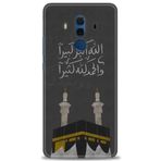 MRCİLETİSİM (mrc12283) Tam Ekran Koruyucu Kılıf HD Baskılı Kılıf Kabe Huawei Mate 10 Pro ile uyumlu