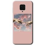 MRCİLETİSİM mrc130462 Tutunamayanlar Kılıf Baskılı Kapak Tam Ekran Koruyucu Xiaomi Redmi Note 9 Pro ile uyumlu
