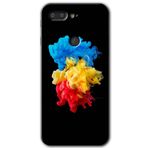 MRCİLETİSİM mrc138096 Black 1 Kılıf HD Desen Baskılı Arka Kapak + Temperli Cam General Mobile GM 9 Pro ile uyumlu
