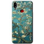 MRCİLETİSİM mrc142554 Almond Blossom Kılıf HD Desen Baskılı Arka Kapak Samsung Galaxy A10s ile uyumlu